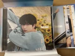 TXT Together solotrack スビンのサムネイル