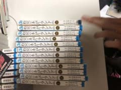 約束のネバーランド全巻のサムネイル