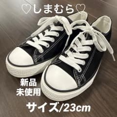 ♡しまむら♡キャンバススニーカー⭐︎23cm⭐︎ブラック⭐︎新品未使用のサムネイル