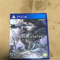 PS4 モンスターハンターワールドのサムネイル
