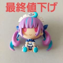 湊あくあ ちょこのっこ ホロライブのサムネイル