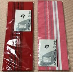 伊達締めのサムネイル