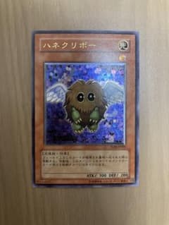 野*ン様 美品　ハネクリボー　レリーフ　遊戯王のサムネイル