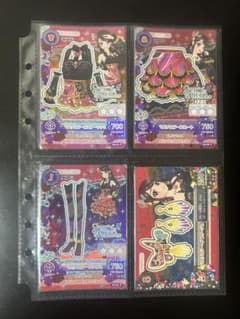 アイカツカード マルチカラーコーデ 紫吹蘭のサムネイル