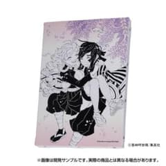 m82287456254_1.jpg?1756793324