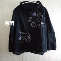 美品センソユニコ慈雨☆刺繍入りブラウス 黒 - メルカリ