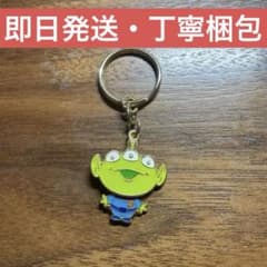 【美品】ディズニーランド　リトルグリーンメン　即日発送可 - 3