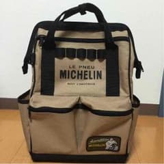 Michelin 4Way brownのサムネイル