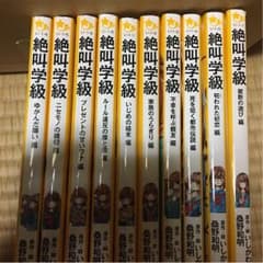 yuzzy様専用のサムネイル