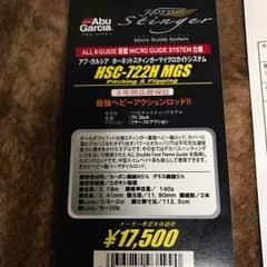 たんたんたんさん専用のサムネイル