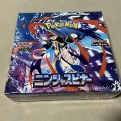 ポケモンカードゲーム ニンジャスピナー 拡張パック BOXのサムネイル