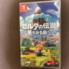 ゼルダの伝説 夢をみる島のサムネイル
