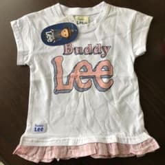 ぴーあー様　専用品ですのサムネイル