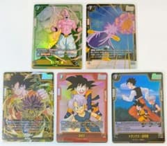 ドラゴンボール フュージョンワールドストーリーブースター Rパラレル5枚セット ドラゴンボール フュージョンワールド ストーリーブースター パラレル5