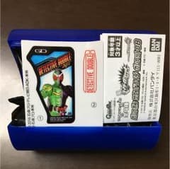 仮面ライダーエグゼイド  ダブル  ガシャットのサムネイル