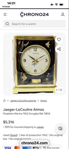 Jaeger-LeCoultre Atmos 1962年製 Ref. 5806 Jaeger-LeCoultre Atmos 1962年製 Ref. 5806 - メルカリ