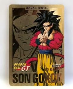 【極美品 希少】 ドラゴンボールGT　当時物1997のサムネイル