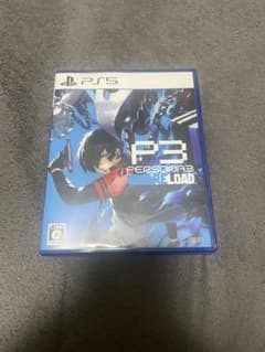 PS5 ペルソナ3リロード 通常版のサムネイル