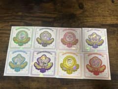 名探偵プリキュア マコトジュエルシール 8種コンプリートセット