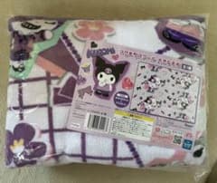 ラウワン限定 サンリオ　Sanrio クロミ クィヨムポチャッスクール大きな毛布