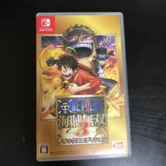 ワンピース 海賊無双3 デラックスエディションのサムネイル