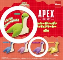 APEX ネッシーがいっぱいフィギュアマーカー ネッシー、ネッシーパープルのサムネイル