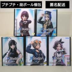 ガールズバンドクライ フィギュア 井芹仁菜 河原木桃香 安和すばる