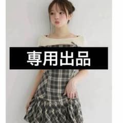 専用出品　ワンピースまとめ売りのサムネイル
