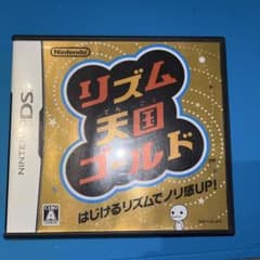 [中古]リズム天国 ゴールドのサムネイル
