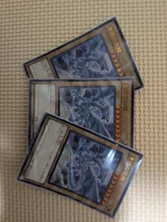 遊戯王OCG トレーディングカードセットのサムネイル
