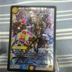 ヴァルハラパラディンのサムネイル