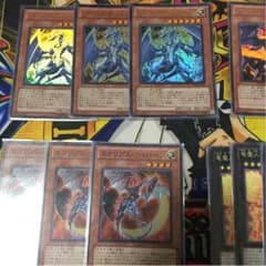 遊戯王（カオスドラゴンデッキパーツ）のサムネイル