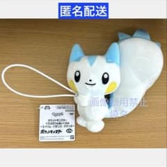 ☆匿名配送☆ ポケモン ぐらぶらりんぬいぐるみ パチリス