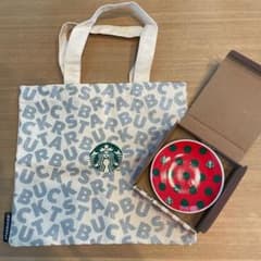 スターバックス　メリーコーヒー　豆皿　バッグのサムネイル