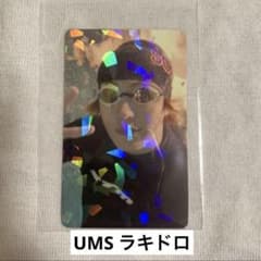 RIIZE Lucky ユニバ ラキドロ トレカ ホログラム アントン - メルカリ