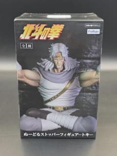 北斗の拳 ぬーどるストッパーフィギュア トキ