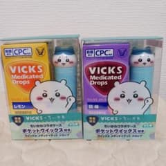 メルカリ市セール⭐VICKSドロップス2種セット⭐ハチワレ⭐新品未開封のサムネイル