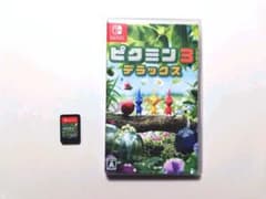 ピクミン3 デラックスのサムネイル