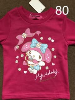 新品未使用 マイメロ トレーナー 女の子のサムネイル