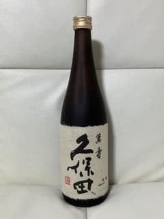 久保田 萬寿 720ml 日本酒のサムネイル