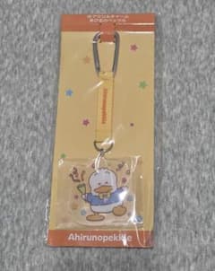 あひるのペックル アクリルチャームのサムネイル
