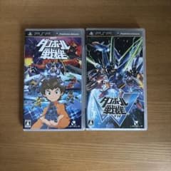 PSP ダンボール戦機 1・W 2本セットのサムネイル