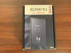 サンエス 空調風神服 RD9870J 空調服用バッテリー 日本製 5800mAhのサムネイル