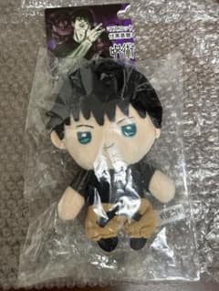 呪術廻戦 ジャンプフェスタ2023 ぬいぐるみ マスコット 伏黒甚爾