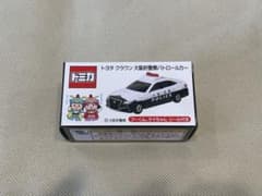 トミカ クラウン 大阪府警 パトロールカー 非売品のサムネイル