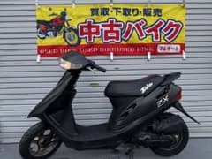 大人気‼️スーパーディオZX仕様 ホンダ スーパーディオ AF27 AF34
