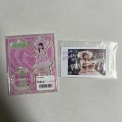 m82294736033_1.jpg?1703941171