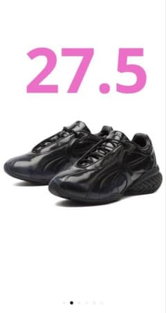 や*ん様 Puma x J.L-A.L Cell Geo 1 Sneaker B - メルカリ