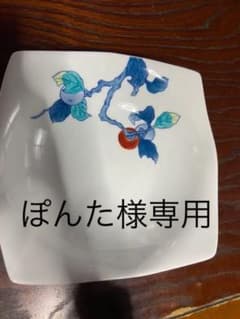 色鍋島　魯山釜　大皿のサムネイル