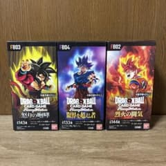 怒りの咆哮 限界を超えし者 烈火の闘気 未開封 BOX セット - メルカリ
